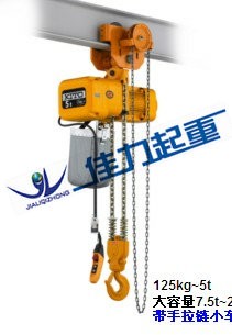 供应北京TOYO链条式电动葫芦，TOYO环链电动葫芦，电动绞盘，德国耶鲁